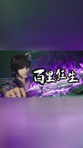 用情传递温度  用心守护光明