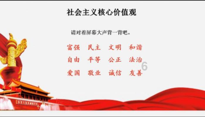 健美大赛